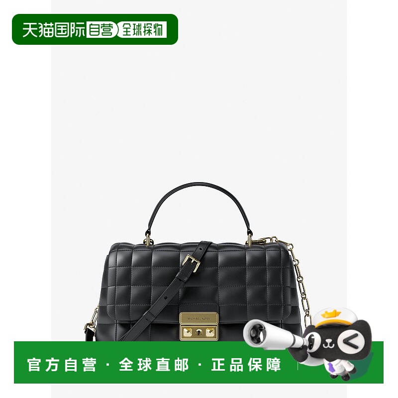 自营michael korsTribeca Medium Quilted Leather Satchel - bla