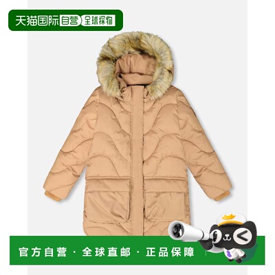 自营deux par deuxLong Wavy Quilt Puffy Winter Coat Chanterel