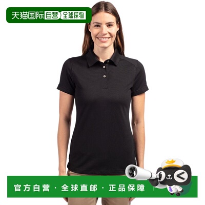 自营Cutter & Buck Advantage Tri-Blend Pique Womens Polo Shir