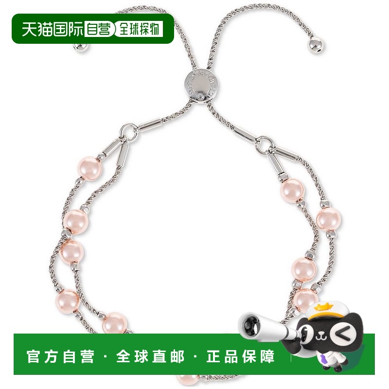 【美国直邮】charter club 通用 手镯珍珠设计手链精致