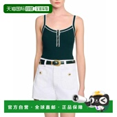 1h可退 背心吊带 女士 美国直邮 sandro