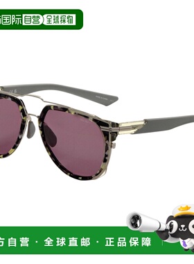 自营Nike Unisex 56 mm Green Sunglasses - citron tortoise 美