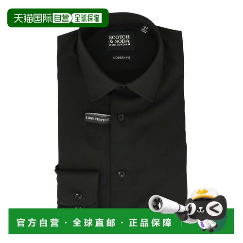 自营scotch & soda苏格兰与索达男士黑色正装衬衫-黑色 美国奥莱