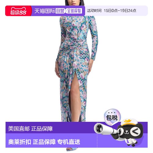 自营Dress The Population Romera Maxi Dress - blue 美国奥莱直