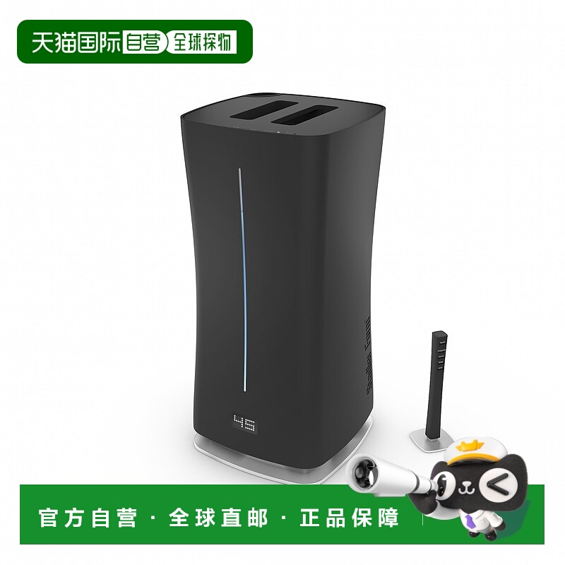 自营 Stadler Form Eva 声波加湿器带 WiFi - 黑色 美国奥莱直发