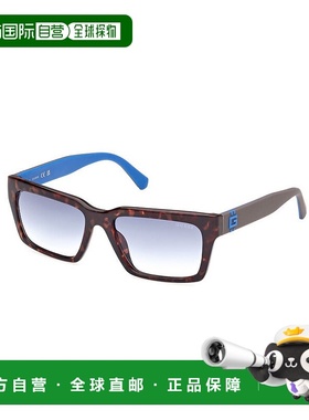 自营Guess Resin Men's Sunglasses - brown 美国奥莱直发太阳镜