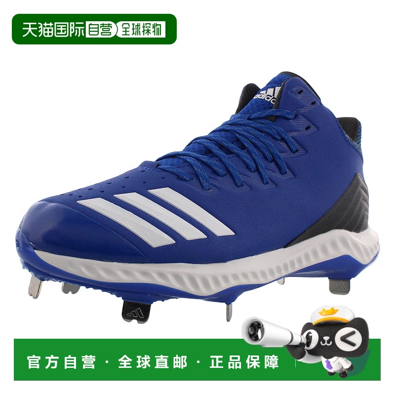 美国直邮adidas 男士 运动鞋阿迪达斯