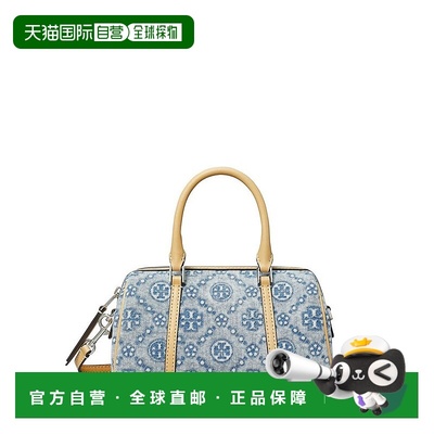 1h可退 【美国直邮】tory burch 女士 托特包汤丽柏琦斜挎包