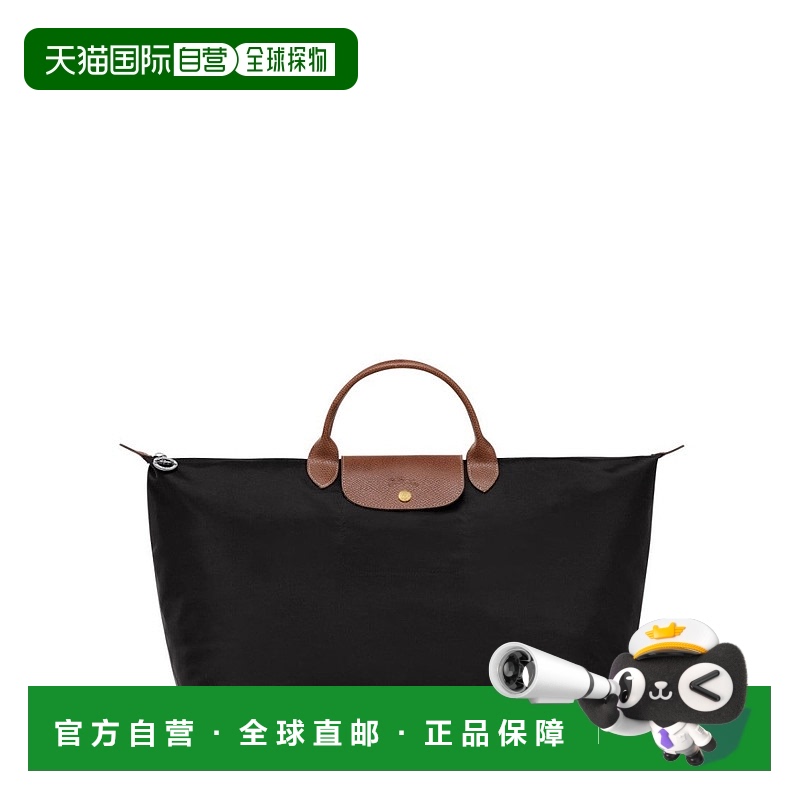 自营 longchampSpacious Travel Bag With Leather Handles And S