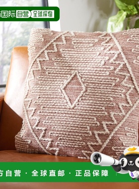 自营 Safavieh Lannie 枕头 - 棕色 美国奥莱直发