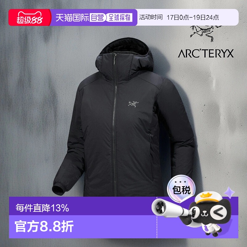 加拿大直发始祖鸟Atom SV女士加厚防风保暖连帽棉服 