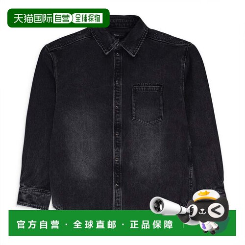 自营purple brand宽松西部风灰色休闲纽扣衬衫 - 灰色 美国奥莱直