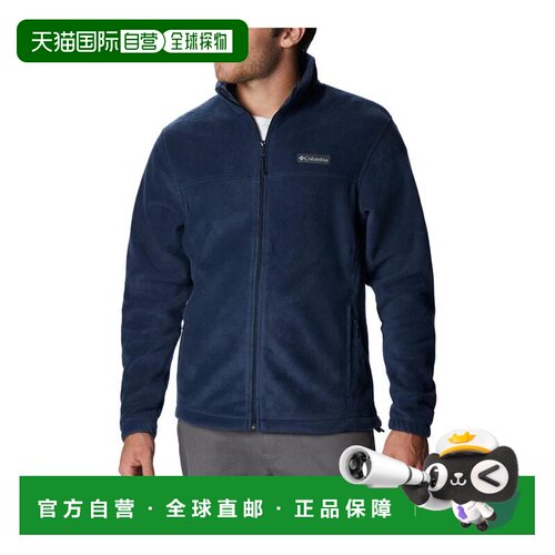 美国直邮Steens Mountain™ Full Zip 2.0 男【付后1h可退】