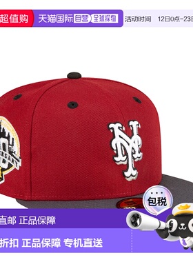 自营 New Era 纽约大都会队 50 周年纪念款 59FIFTY 修身红衣配灰