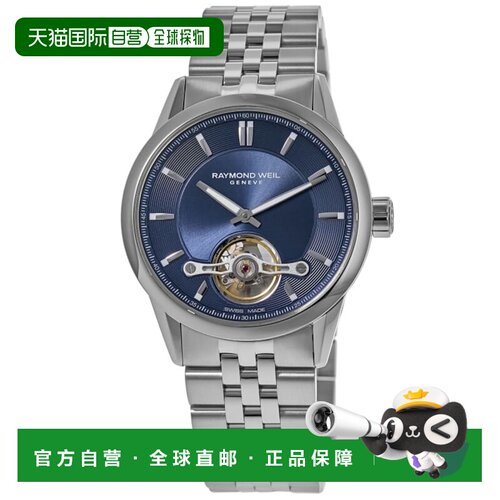 自营Raymond Weil Freelancer Automatic Blue Dial Steel Men's