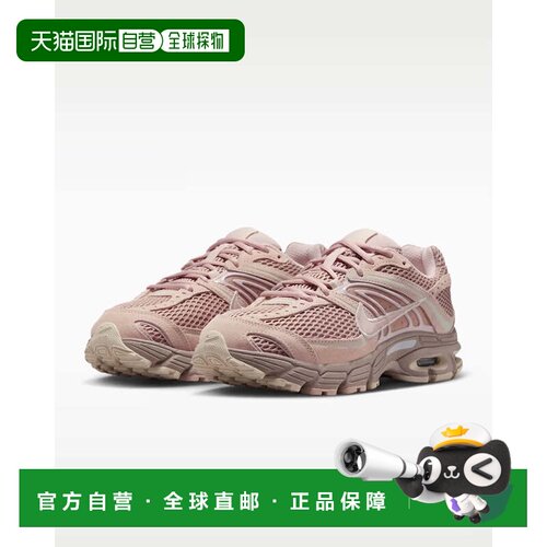 自营Nike Air Max Moto 2k IM9570-200运动鞋女士麦芽运动鞋MEW21