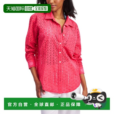 自营Roller Rabbit Malina Eyelet Boyfriend Shirt - raspberry
