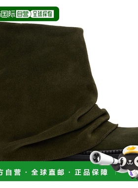 1h可退 香港直邮潮奢 The Attico 女士 绿色 Mini Robin Combat