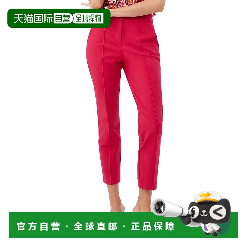 自营 Trina Turk Kait 修身裤 - 粉色 西装裤女裤美国直发奥莱