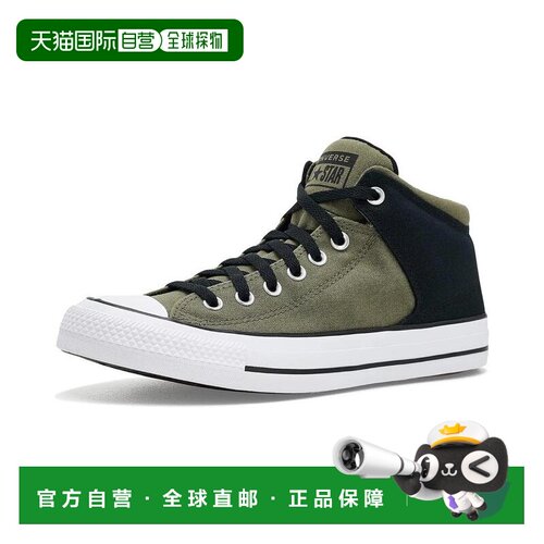 【美国直邮】converse 男士 休闲鞋