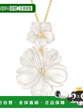 自营Ross-Simons 珍珠母贝和 . 18 克拉金镀在纯银上白色托帕石花