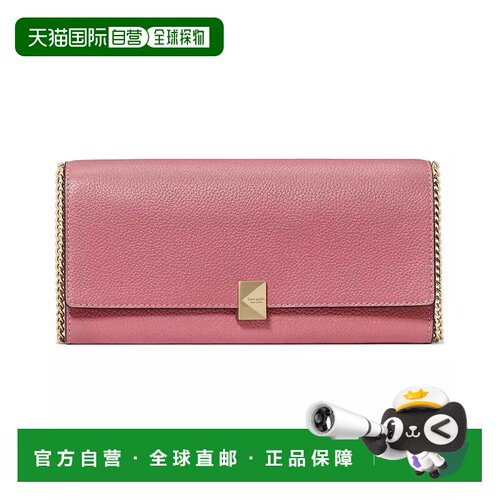 【美国直邮】kate spade 女士 钱包手拿包