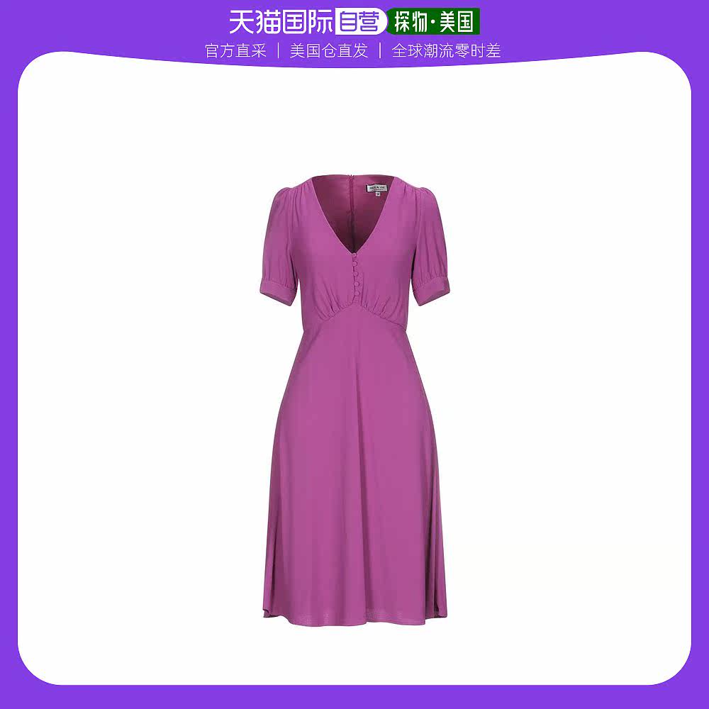 【美国直邮】Paul & Joe女士精品连衣裙紫色v领绉纱短袖涤纶出行