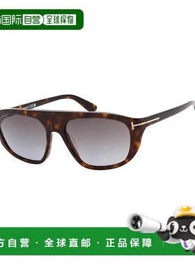 自营Tom Ford Men's FT1002 58mm  Sunglasses - brown 美国奥莱