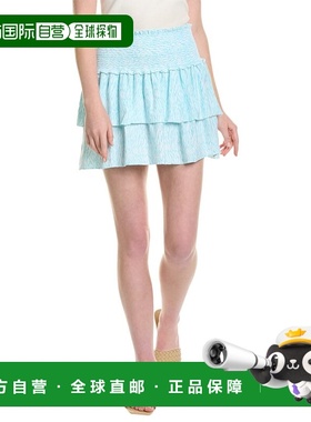 自营Duffield Lane Nancy Skirt - blue 美国奥莱直发