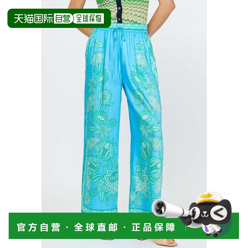 自营current airMatilde Palazzo Pants In Aqua Blue - aqua blu