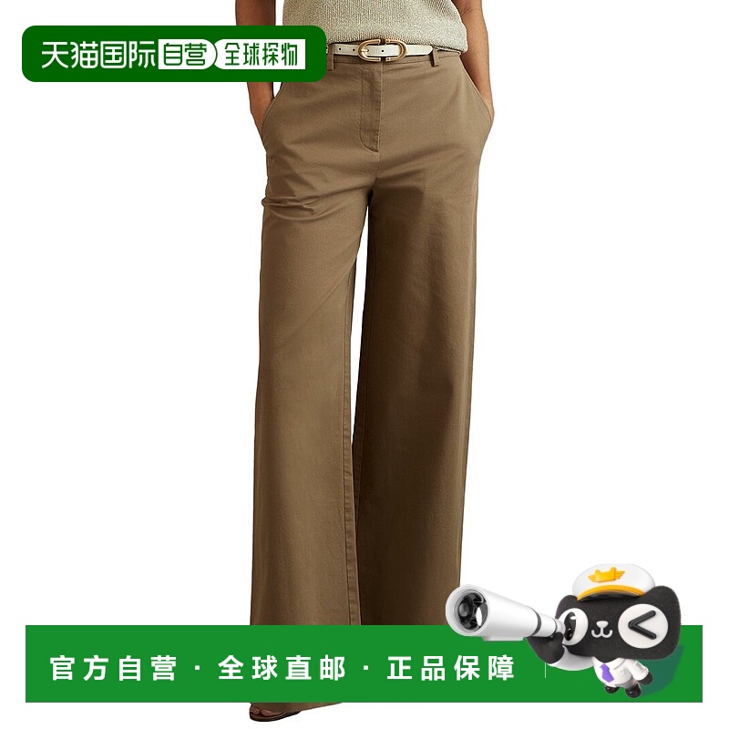 自营Reiss Eva Trouser - dark camel 美国奥莱直发