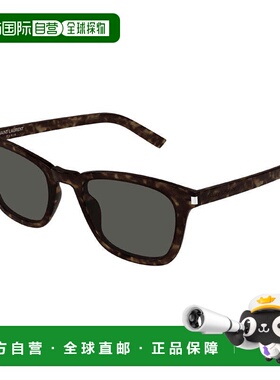 自营saint laurentSL716 SLIM 002 Dark Havana/Grey - dark hava