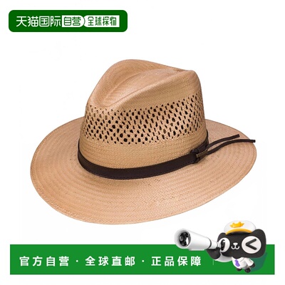自营stetsonPeak View Shantung Hat In Copper - copper 美国奥