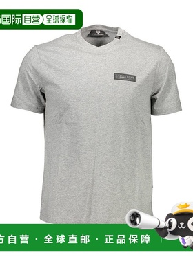 自营 plein sportPlein运动棉男式T恤-灰色 美国奥莱直发