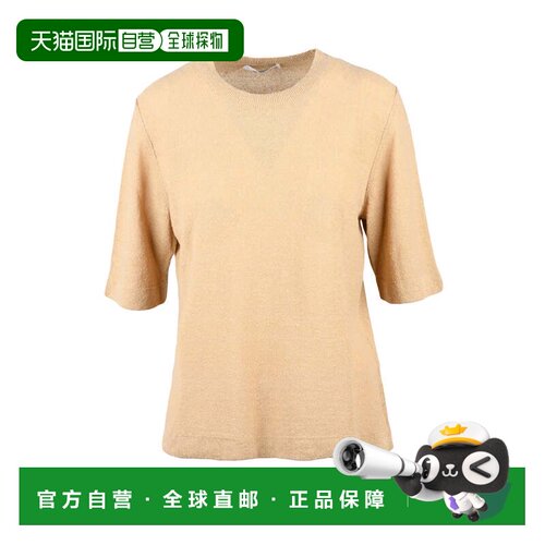 自营max maraLiana Sponge Effect Knit - Beige - neutrals 美国