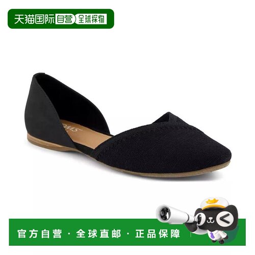 【美国直邮】toms 女士 时尚休闲鞋单鞋平底鞋一【付后1h可退】
