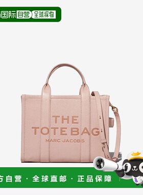 美国直邮MARC JACOBS - Women The Medium Tote Bag新款手提包