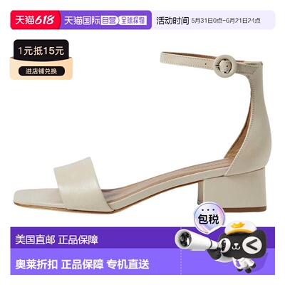 自营Bernardo Jalena Eggshell  JALENA-EGGSHELL Women's - whit