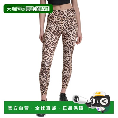 自营DKNY Legging - BROWN 美国奥莱直发紧身裤打底裤