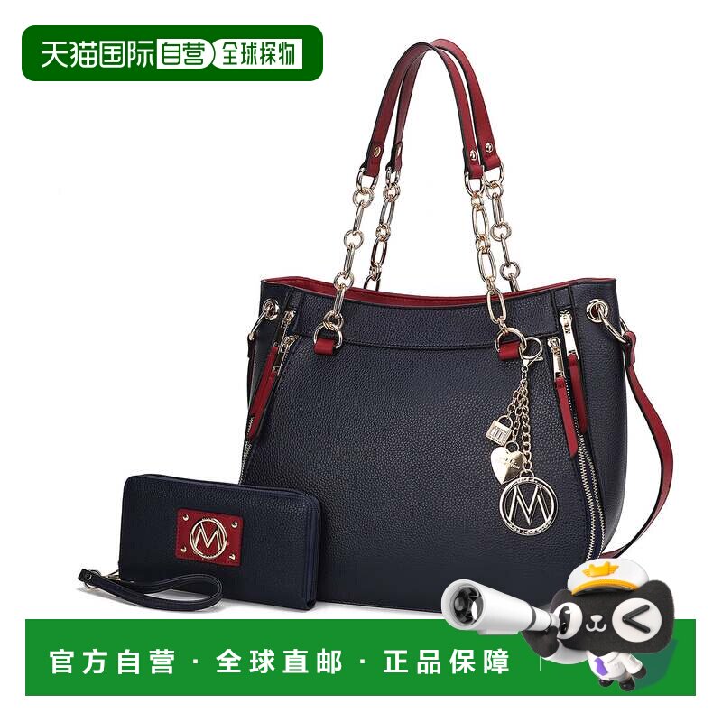 自营mia k collectionLina 女士单肩包和钱包套装，Mia K 出品 -图片