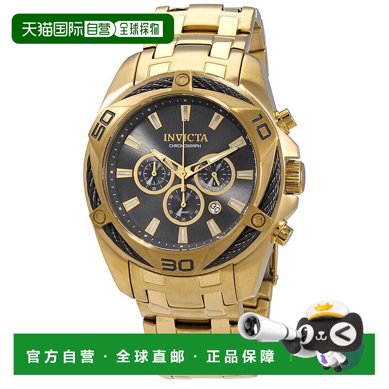 1h可退 【美国直邮】invicta 男士 休闲手表