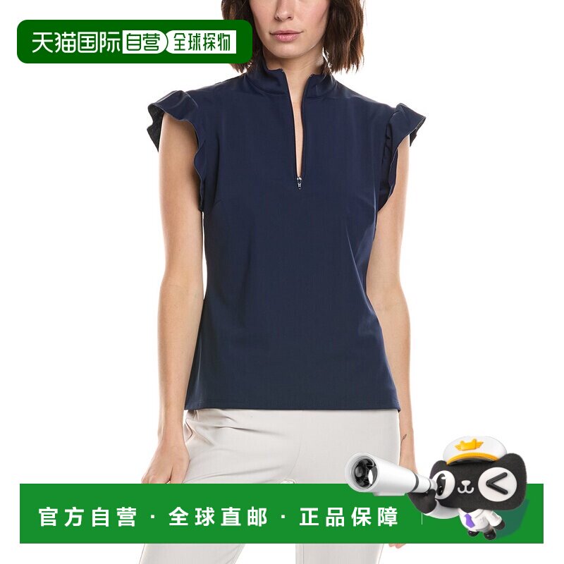 自营Melly M Marion Top-海军 美国奥莱直发上衣女装图片