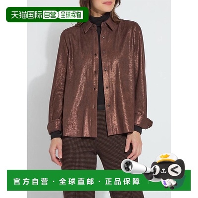 自营lysseConnie Patent Foil Vegan Suede Shacket In Met Coppe