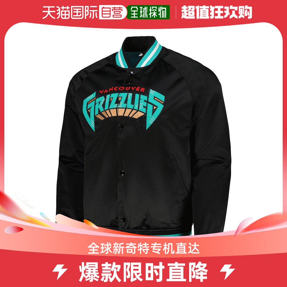 【美国直邮】mitchell & ness 男士 外套男款夹克卫衣 男装 夹克 原图主图