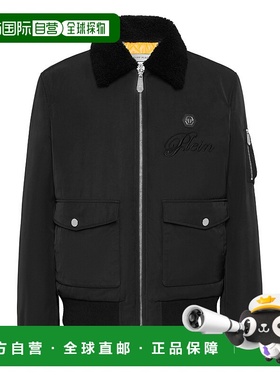 自营philipp pleinNylon Aviator Jacket with Shearling Collar