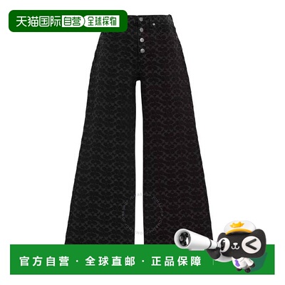 1h可退 【美国直邮】coach 女士 牛仔裤阔腿裤直筒裤