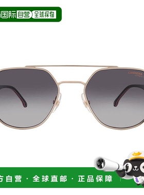 自营Carrera Grey Shaded Hexagonal Unisex Sunglasses CARRERA