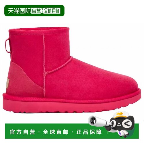 【美国直邮】ugg 女士 靴子 【付后1h可退】