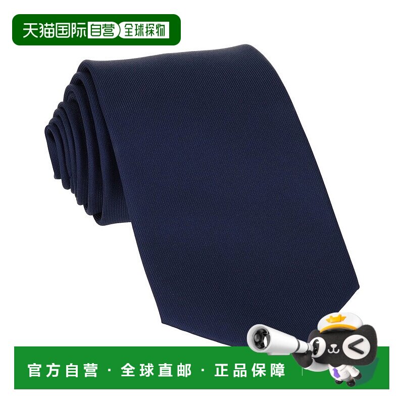 自营 scotch & sodaScotch&Soda纯色海军蓝领带-海军蓝 美国奥莱