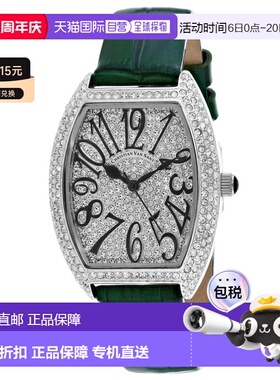 自营Christian Van Sant Women's Elegant White Tonneau 42mm -